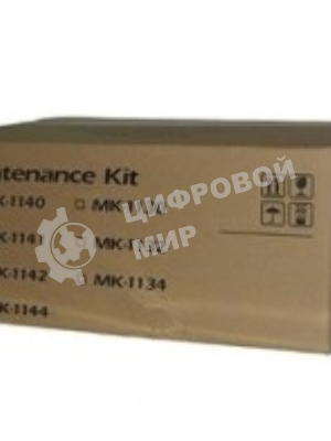 Сервисный комплект Kyocera MK-1140 (1702ML0NL0), 100000 стр., для FS-1035MFP DP/1135MFP, M2035dn/M2535dn