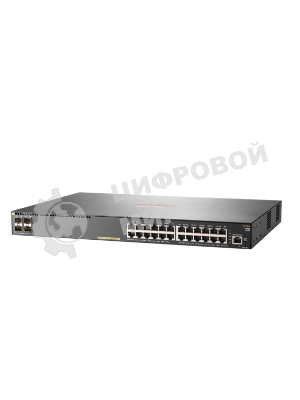 Коммутатор HPE Aruba 2930F 24G PoE+ 4SFP+, 24×1 Гбит/с PoE+ + 4×10 Гбит/с SFP+, управляемый