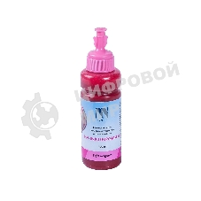 Чернила NVPrint NV-INK100 универсальные Light Magenta пигментные для аппаратов Epson (100мл) Китай