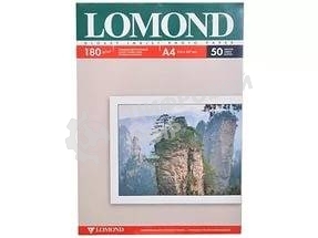 Бумага Lomond 0102065 A4/180г/м2/50л. глянцеваядля струйной печати до 2880dpi hv
