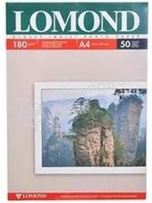 Бумага Lomond 0102065 A4/180г/м2/50л. глянцеваядля струйной печати до 2880dpi hv