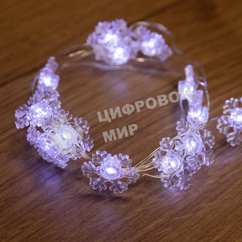 Гирлянда Neon-night 