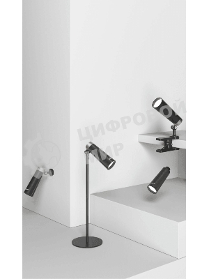 Настольная лампа Yeelight 4-in-1 Rechargeable Desk Lamp YLYTD-0011