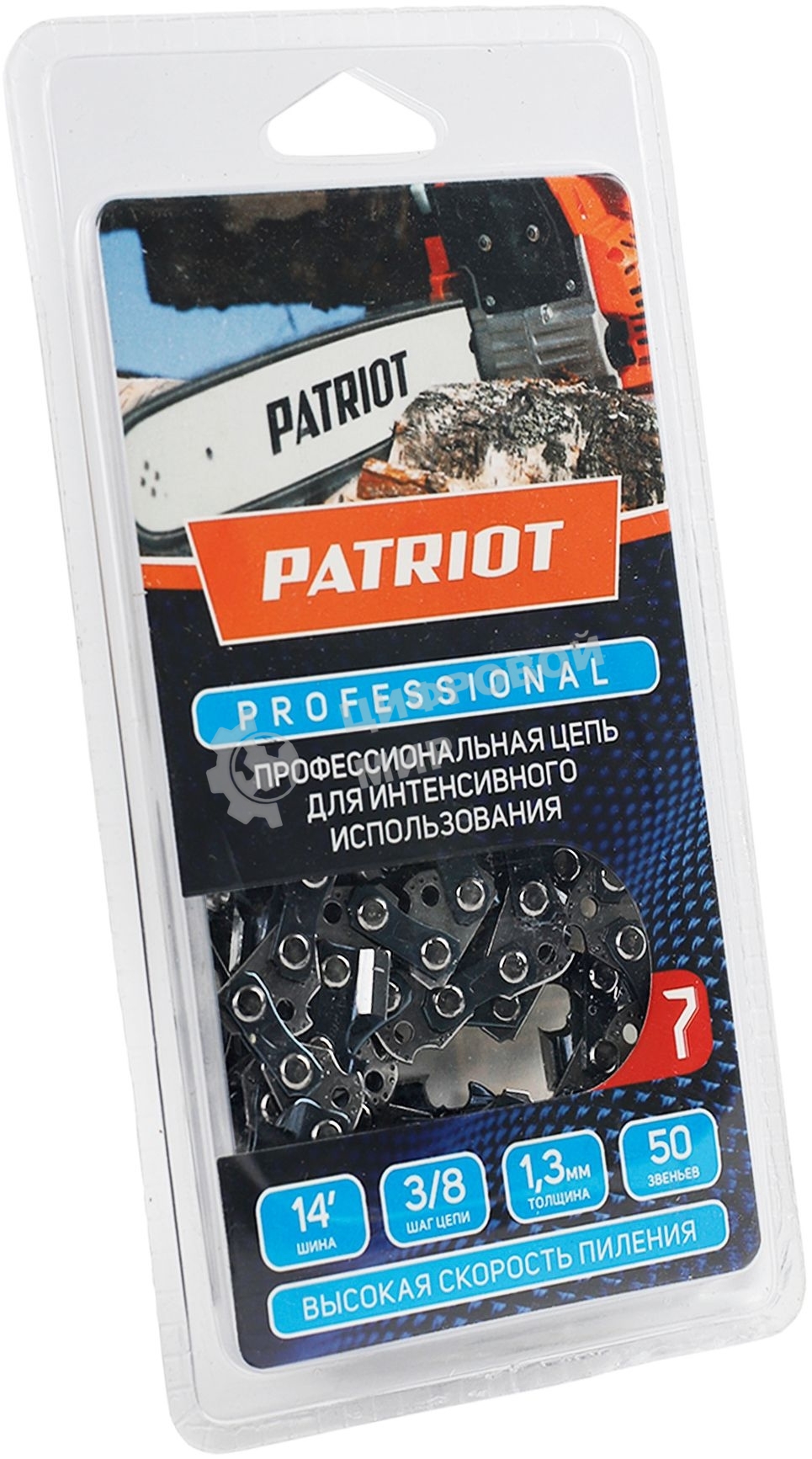 Цепь PATRIOT 91LP-50E, 3/8 1,3 50 звеньев, чизель, PROFESSIONAL (блистер)
