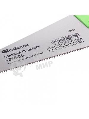 Ножовка по дереву Сибртех 