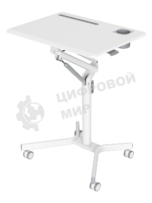 Стол для ноутбука Cactus VM-FDS101B столешница МДФ белый 70x52x107см (CS-FDS101WWT)