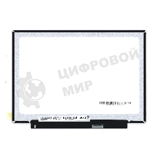 Матрица B120XAN01.0