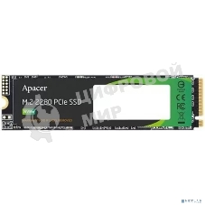 Накопитель SSD Apacer 2Tb, PCIe 3.0 x4, M.2 2280, NVMe v1.3, R/W 2100/1700, 3D NAND