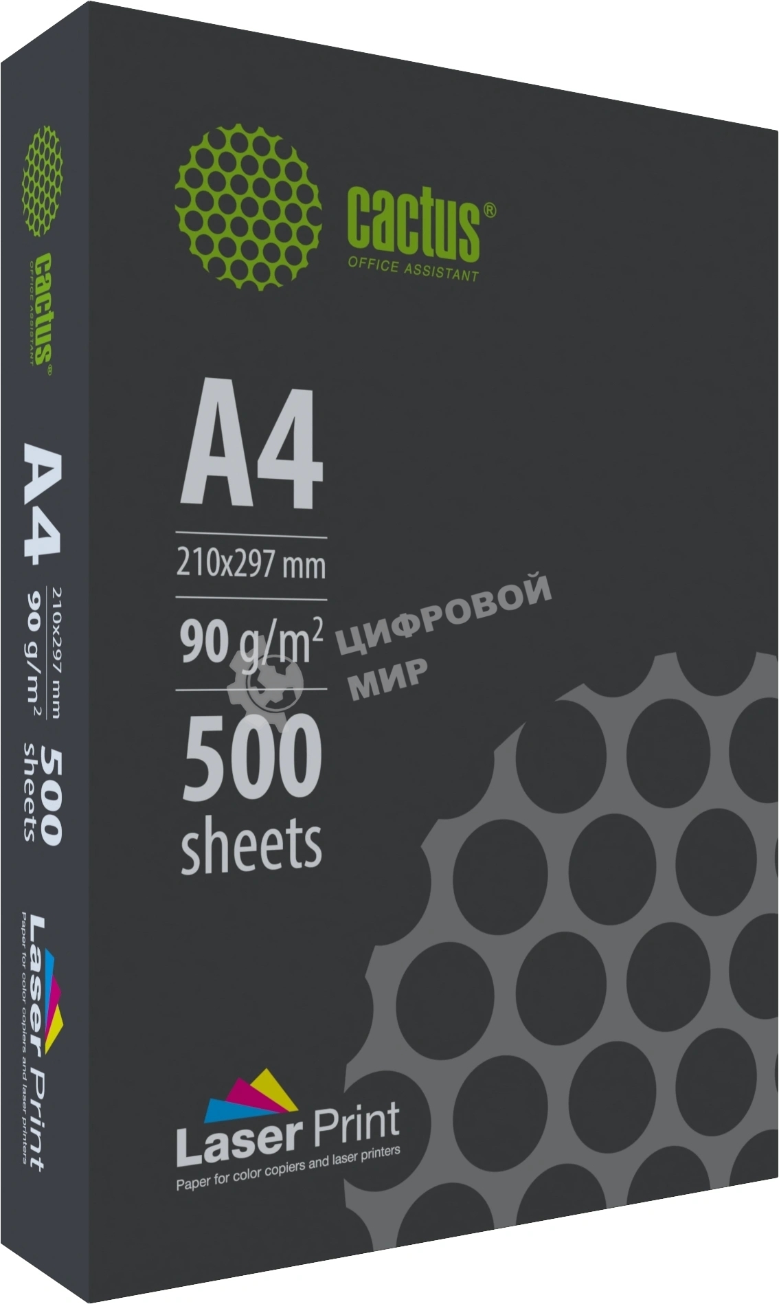 Бумага Cactus CS-LPA490500 A4/90г/м2/500л./белый для лазерной печати