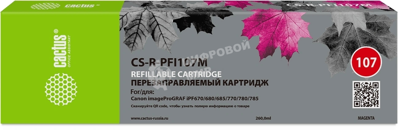 Картридж перезаправляемый струйный Cactus CS-R-PFI107M пурпурный для Canon imageProGRAF iPF670/680/685/770/780/785 без чипа