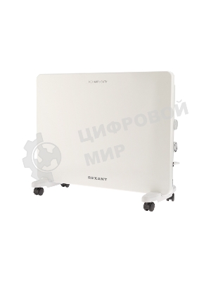 Конвектор электрический Rexant белый 1500 Вт, 20 м2, механический термостат