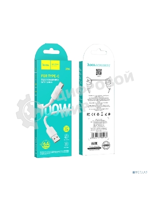 Кабель USB2.0 Hoco AM/Type-C, 6A, X96, 1м, белый, коробка