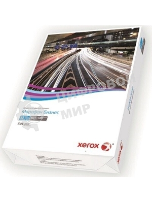 Офисная бумага Xerox Марафон Бизнес A3 80 г/м2 500 листов (кратно 5 шт)(аналог Office 421L91821)