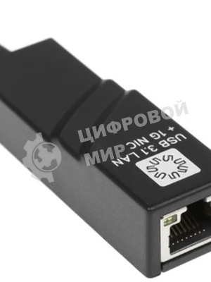 Кабель-адаптер 5bites UA3C-45-10BK USB3.1, 3хUSB3.0, RJ45 1G, черный