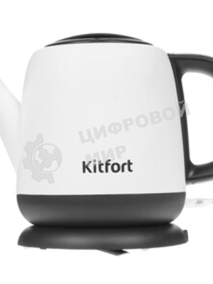 Чайник электрический Kitfort KT-6112 1 л, 1630 Вт, белый/черный (корпус: нержавеющая сталь)