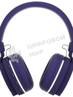 Беспроводные наушники MORE CHOICE HW15 фиолетовый, накладные, Bluetooth, до 6 ч