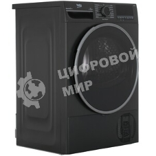 Сушильная машина Beko B3T47239A антрацит, 7 кг, сушка - тепловой насос, программ - 15, 59.7 x 84.6 x 54.3 см