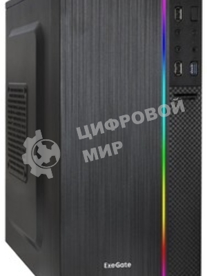 Компьютерный корпус Minitower ExeGate mEVO-9302-RGb-700W-12 (mATX, БП 700NPX с вент. 12см, 2хUSB+1хUSB 3.0, HD аудио, черный с RGb подсветкой)