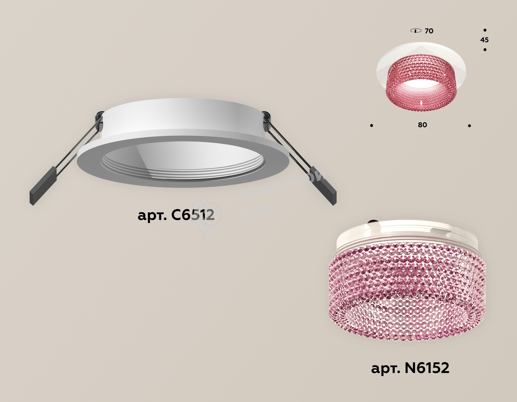 Комплект встраиваемого светильника Ambrella light XC6512042 SWH/PI белый песок/розовый MR16 GU5.3 (C6512, N6152)