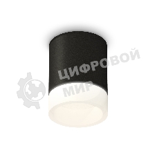 Светильник Ambrella Light XS6302063 SBK/FR черный песок/белый матовый MR16 GU5.3 (C6302, N6248)