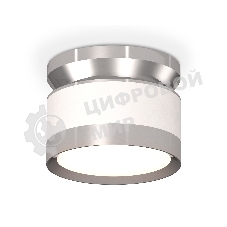 Светильник Ambrella Light XS8101055 SWH/PSL белый песок/серебро полированное GX53 (N8904, C8101, N8118)