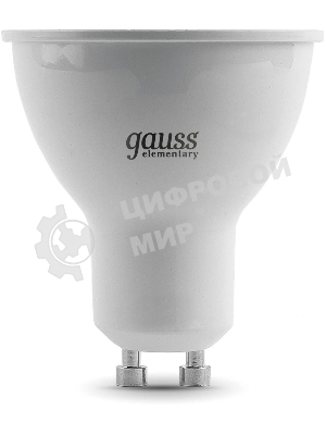 Лампа светодиодная Gauss Elementary MR16 7Вт 4100К GU10 550лм