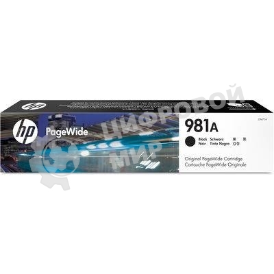 Картридж струйный HP 981A черный для HP Color PageWide Ent Flow MFP 586, 566 6000 стр.