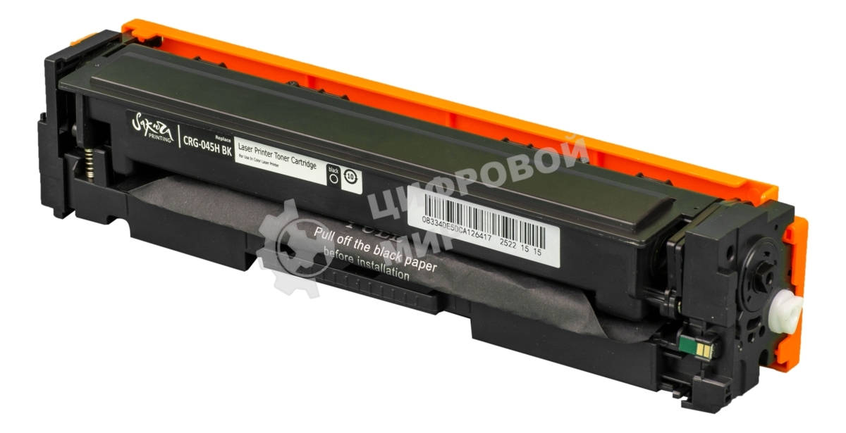 Картридж лазерный Sakura CRG045HBK для Canon i-SENSYS LBP-610C, MF-630C, черный, 2 800к.