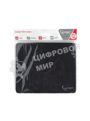 Коврик для мыши Gembird MP-BLACK, черный, размеры 250x200x2мм, полиэстер/резина