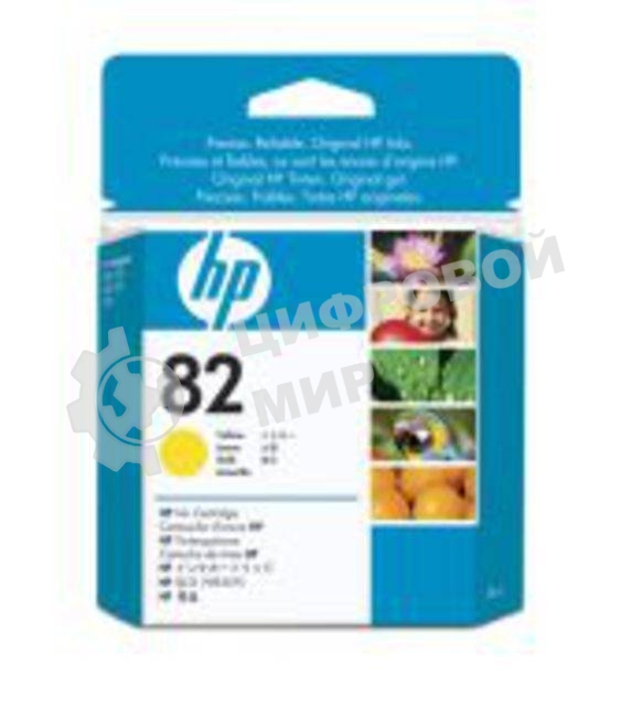 Картридж струйный HP №82 CH568A желтый для HP DJ 510 (28мл)
