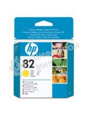 Картридж струйный HP №82 CH568A желтый для HP DJ 510 (28мл)