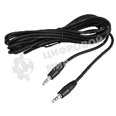 Шнур Rexant Стерео 3,5 мм штекер - Стерео 3,5 мм штекер, длина 3 метра