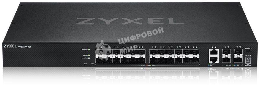 Коммутатор Zyxel XGS2220-30F L3 Access switch, rack 19