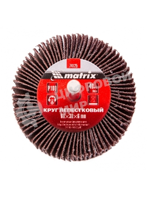Круг лепестковый Matrix для дрели, 60 х 30 х 6 мм, Р 100