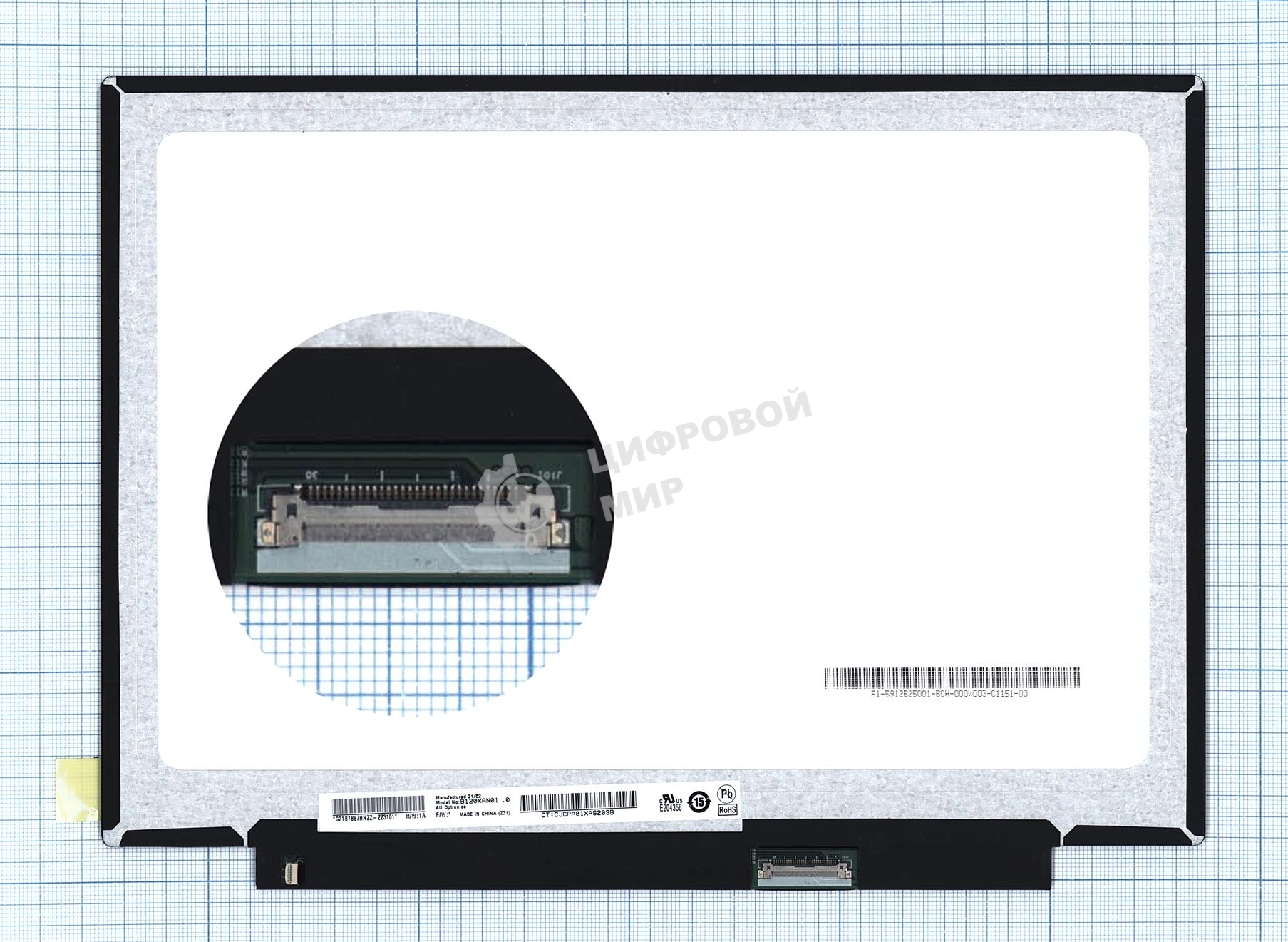 Матрица B120XAN01.0