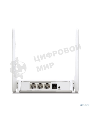 Роутер беспроводной Mercusys AC10 AC1200 10/100BASE-TX белый
