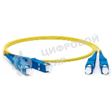 Патч-корд LANMASTER TWT-2SC-2SC/SU-3.0