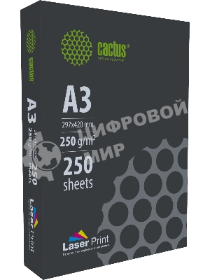 Бумага Cactus CS-LPA3250250 A3/250г/м2/250л./белый для лазерной печати