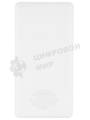 Портативный аккумулятор Perfeo 10000 mAh + Micro usb/In Micro usb/Out USB 1 А, 2.1A/белый (PF_B4297)