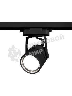 Трековый однофазный светильник со сменной лампой Ambrella light GL5102 BK черный GU10 max 12W