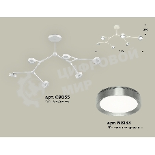 Светильник Ambrella light XB9055151/6 SWH/PPH белый песок/графит полированный GX53 (C9055, N8133)