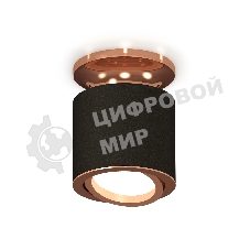Светильник Ambrella Light XS7402120 SBK/PPG черный песок/золото розовое полированное MR16 GU5.3 (N7930, C7402, N7005)