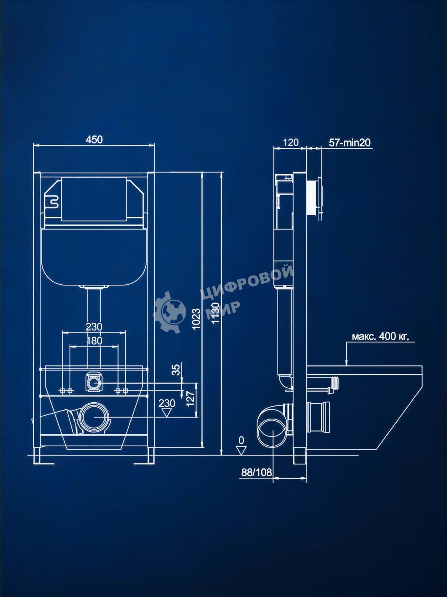 Комплект BAU 6 в 1: рамная инсталляция BAU NEO 45, унитаз подвесной Rio Luxe 52*35, сиденье микролифт, кнопка смыва BAU Hotel для инсталляции, черный матовый