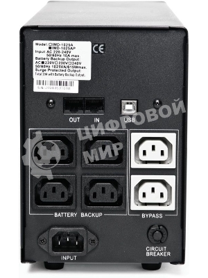 Источник бесперебойного питания Powercom Imperial IMD-1200AP 720Вт 1200ВА черный