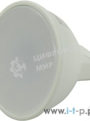 Светодиодная лампа Smartbuy-Gu5,3-07W/4000