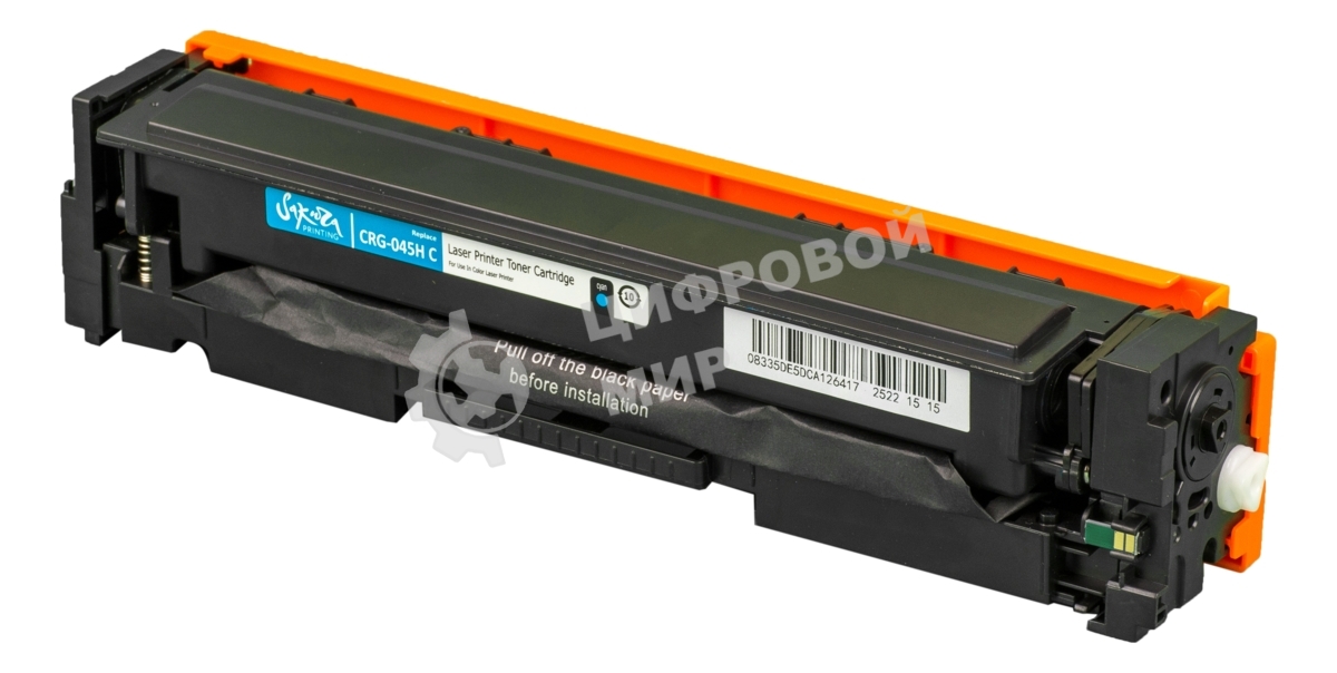 Картридж лазерный Sakura CRG045HC для Canon i-SENSYS LBP-610C, MF-630C, синий, 2 200к.