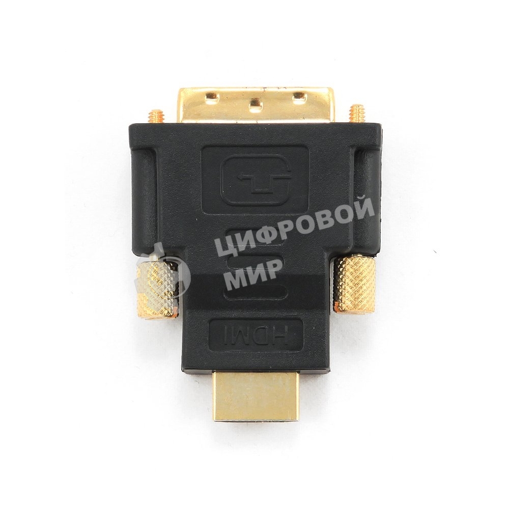 Адаптер (переходник) Gembird HDMI-DVI A-HDMI-DVI-1, 19M/19M, золотые разъемы, пакет