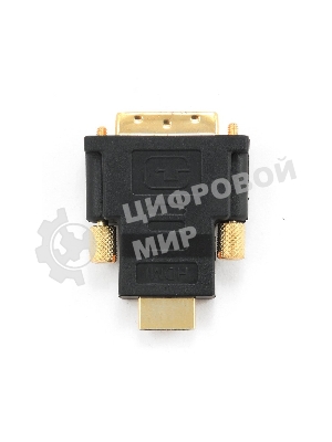 Адаптер (переходник) Gembird HDMI-DVI A-HDMI-DVI-1, 19M/19M, золотые разъемы, пакет