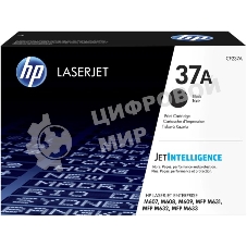 Картридж лазерный HP 37A черный для HP LaserJet (CF237A) 11000 стр