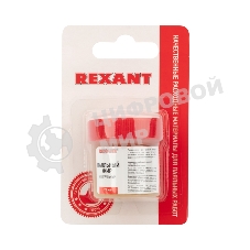 Флюс для пайки Rexant, паяльный жир нейтральный, 20 мл, банка, блистер